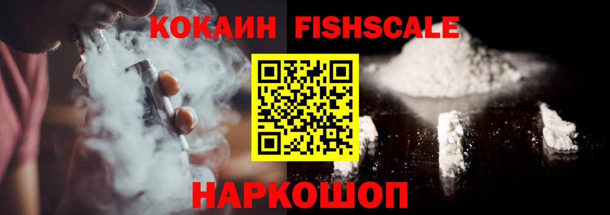 LSD-25 Муравленко