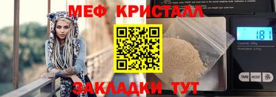кокаин перу Изобильный