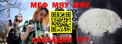 кокаин перу Изобильный