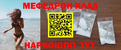 гашиш Ирбит