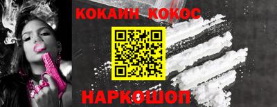гашиш Ирбит