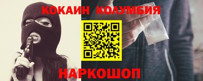 гашиш Ирбит