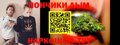 гашиш Ирбит