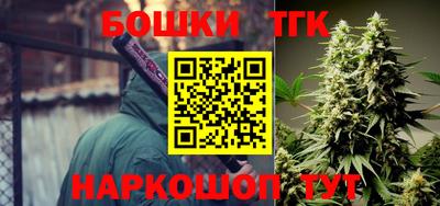 ALPHA PVP Ипатово