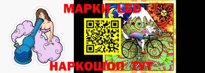 ALPHA PVP Ипатово