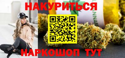 мескалин Пенза