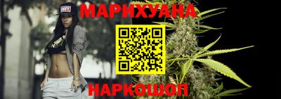 ALPHA PVP Ипатово
