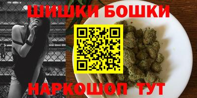 гашиш Ирбит