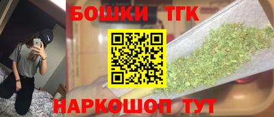кокаин перу Изобильный
