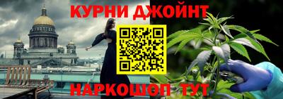 гашиш Ирбит