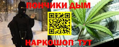 гашиш Ирбит