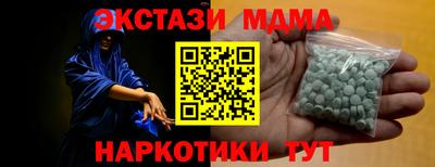 гашиш Ирбит