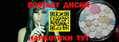 кокаин перу Изобильный