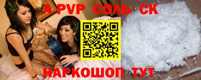 гашиш Ирбит