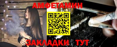 кокаин перу Изобильный