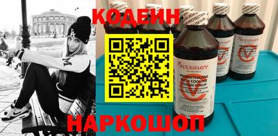 гашиш Ирбит