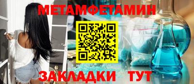 кокаин перу Изобильный