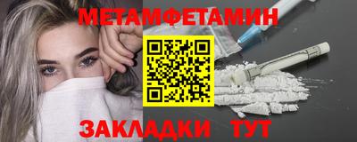 кокаин перу Изобильный
