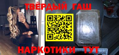 кокаин перу Изобильный