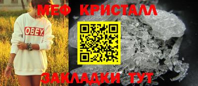 гашиш Ирбит