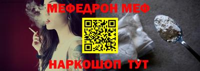 кокаин перу Изобильный