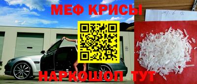 шишки Партизанск