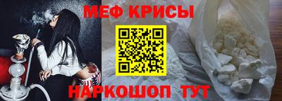 ALPHA PVP Ипатово