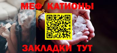 кокаин перу Изобильный