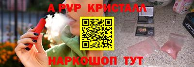 гашиш Ирбит