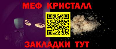 гашиш Ирбит
