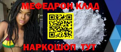 кокаин перу Изобильный
