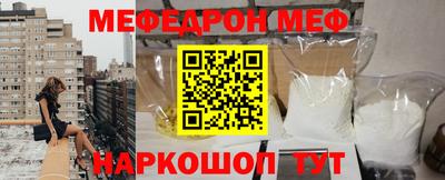 гашиш Ирбит