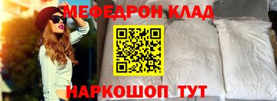 гашиш Ирбит
