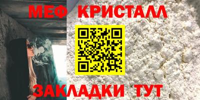 кокаин перу Изобильный