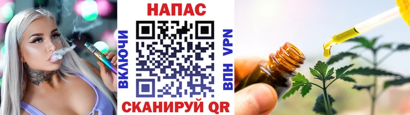 Шишки марихуана тримм  гидра сайт  Муравленко 